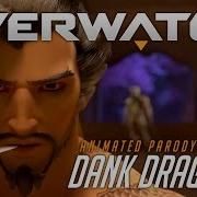 Overwatch Is A Dank Meme