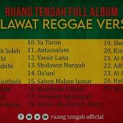 Hadroh Sholawat Nabi Reaggea Full Album