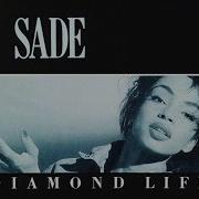 Cherry Pie Sade