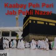 Kabe Pe Pari Jab Pahli Nazar