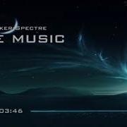 Alan Walker Spectre Без Ап