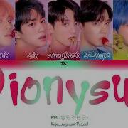 Bts Dionysus Rus Sub Перевод Песни Bts Dionysus