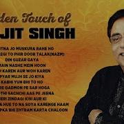 Jagjit