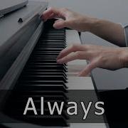 Bon Jovi Always Piano Cover