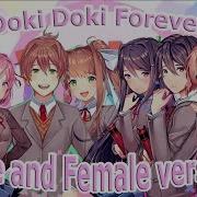 Doki Doki Forever Duet