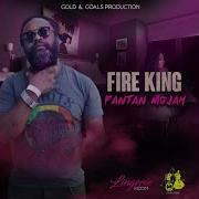 Fantan Mojah King Of Fire