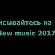 У Барной Стойки Ресторана Аслан Абдоков