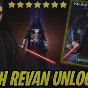 Revan 5