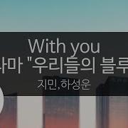 For You Blue The Beatles Karaoke 짱가라오케 노래방 공식 유튜브 채널