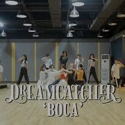 Dreamcatcher Dance Practice