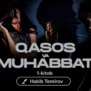 Qasos Va Muhabbat 1 Kitob