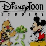 Disneytoon Studios