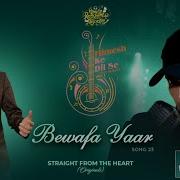 Bewafa Yaar