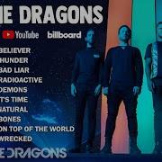 Imagine Dragons Album