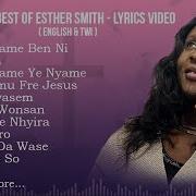 Best Of Esther Smith Mix