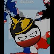 If Central Power Won Ww1 Countryball Edit Countryballs