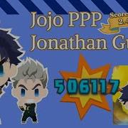 Jonathan Koichi Guide Jojo S Bizarre Adventure Pitter Patter Pop Jojo