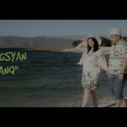 Hayk Sargsyan Erazanq Skachat Mp3