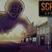 Scp 093 Объект Из Красного Моря