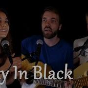 Lady In Black Cover Guitar