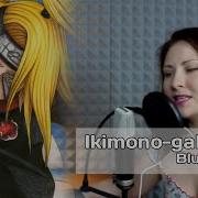 Naruto Shippuuden Blue Bird Nika Lenina Russian Version Ft Jparecki95