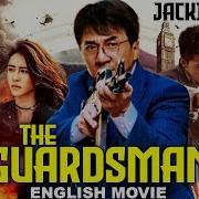 Jackie Chan Movie Hd