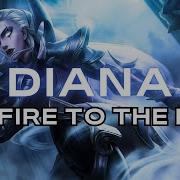 Diana Ai Cover