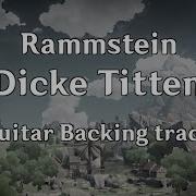 Dicke Titten Rammstein Guitar Backing Track