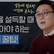 신 오커니즘