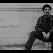 Cheb Khaled Nti Sbabi