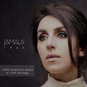 I M Like A Bird Jamala