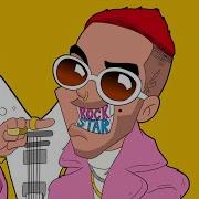 Rockstar Sfera Ebbasta