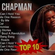 Tracy Chapman Songs