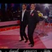 Ibrahim Tatlıses Alişane Kurdish Song