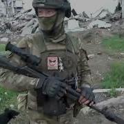 Bakhmut Russianarmy