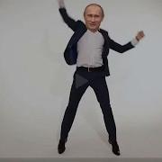 Путин Танцует Под Клубняк Putin Dances Klubnyak