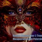 Live Trancemission Masquerade