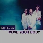 Move Your Body Casino Machines Paris Dub Eiffel 65