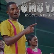 Kireka Sda Church Choir