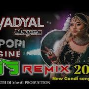 Gondi Dj Remix