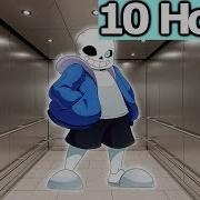 Megalovania Elevator Jazz Undertale 10 Hours