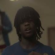 Love Sosa Chief Keef