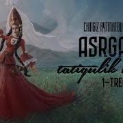 Asrga Tatigulik Kun