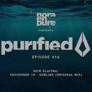 Nora En Pure Purified 416