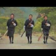 Bhutanese Song From Movie The Exchange Movie