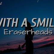 Smile Eraserheads