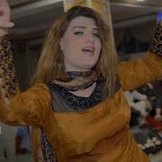 Pashto Mujra Songs