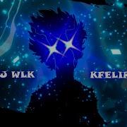 Beat Distorce Pancada Insigne Slowed Mc Gw Dj Wlk Kfelipee