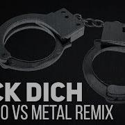 Buck Dich Techno Metal Remix Rammstein