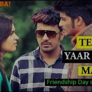 Tera Yaar Hoon Main Cover Unplugged Arijit Singh Friendship Day Special 2018